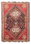 Perserteppich - Nomadic 157 x 113 cm - dunkelblau