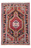 Perserteppich - Nomadic 117 x 77 cm - hellrot