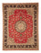 Perserteppich - Täbriz - Royal 268 x 204 cm Wohnzimmer Teppich