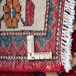 Perserteppich - Nomadic 145 x 92 cm - rot