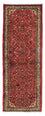 Perserteppich - Nomadic 200 x 70 cm
