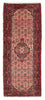 Perserteppich - Nomadic 195 x 76 cm