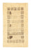 Gabbeh Teppich - Perser 150 x 87 cm - beige