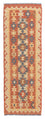 Kelim Teppich - Splash 182 x 61 cm - rost