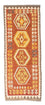 Kelim Teppich - Oriental 191 x 72 cm - rost