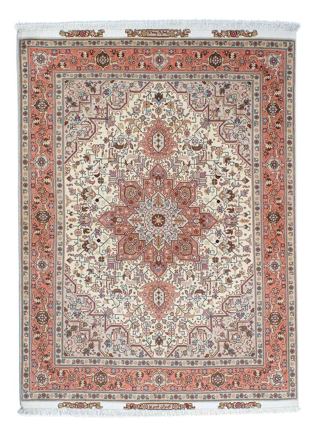 Perserteppich - Täbriz - Royal 208 x 156 cm Teppichbrücke